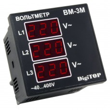 Вольтметр ВМ-3М Вольтметр ВМ-3М
